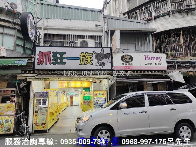 台北松山透天-13