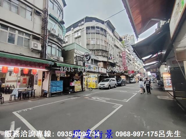 台北松山透天-8