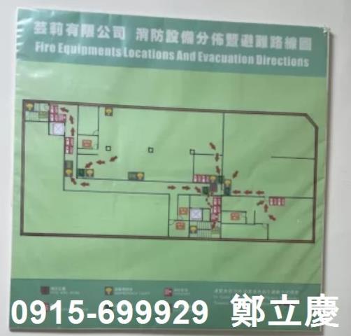 龜山廠辦-2