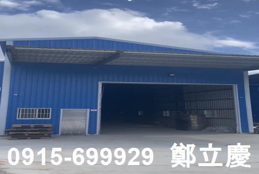 龜山廠房-1