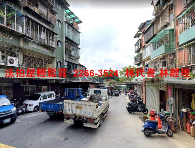 新莊公寓法拍-5