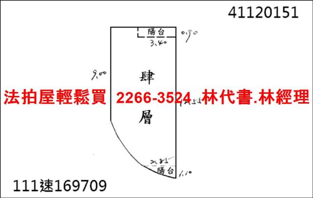 新莊公寓法拍-6