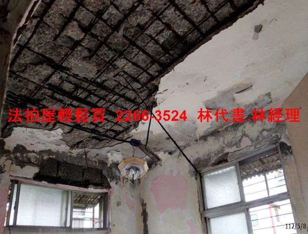 龜山拍賣公寓-4