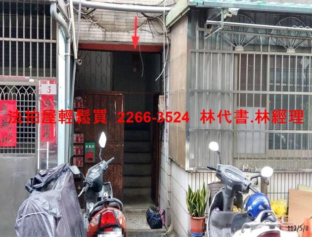 龜山拍賣公寓-6