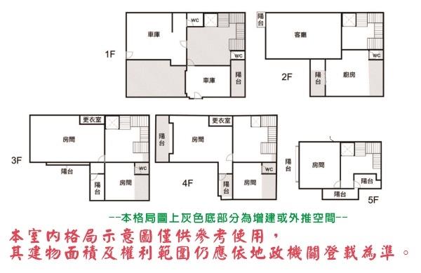 台南別墅-15