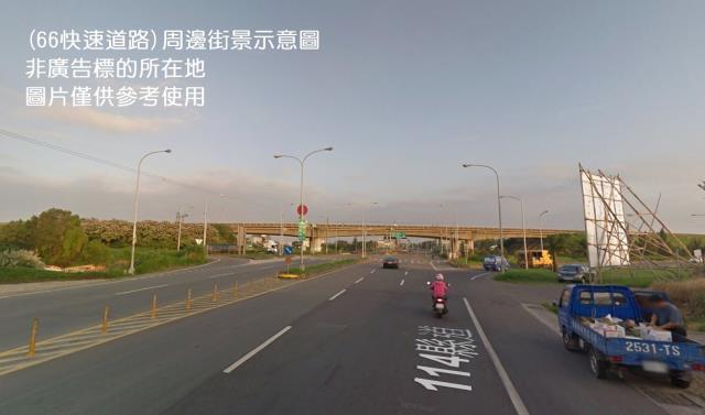 桃園農舍-1