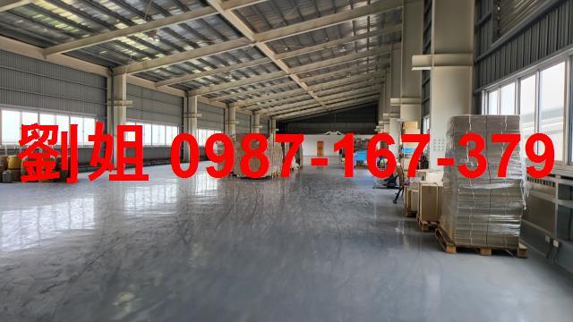 大林廠房-2