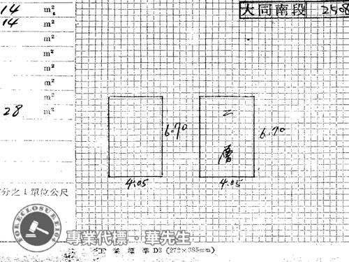 三重拍賣透天-8