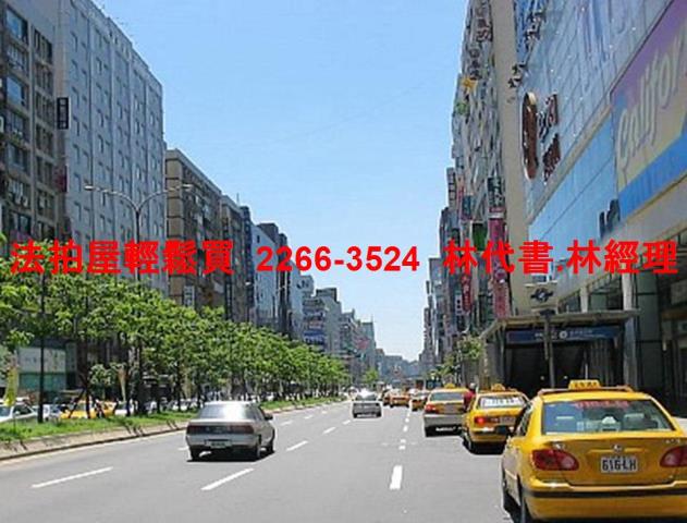 台北大安區法拍商辦-6