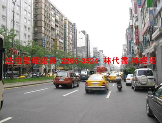 台北大安區法拍商辦-8