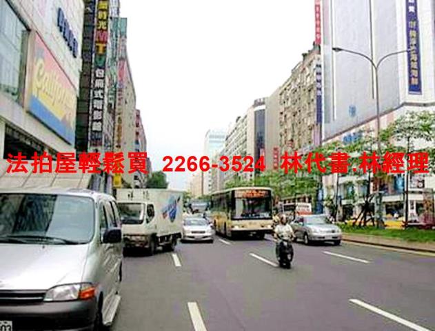 大安區法拍商辦-7