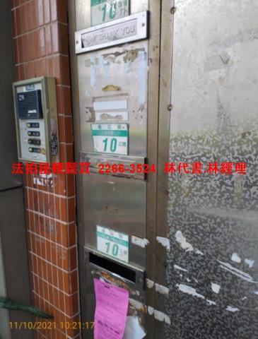 中山區法拍公寓-2
