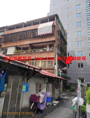 中山區法拍公寓-3