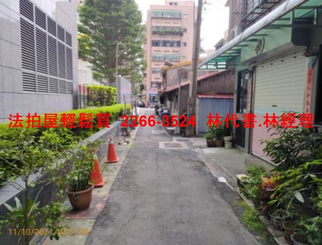 中山區法拍公寓-5