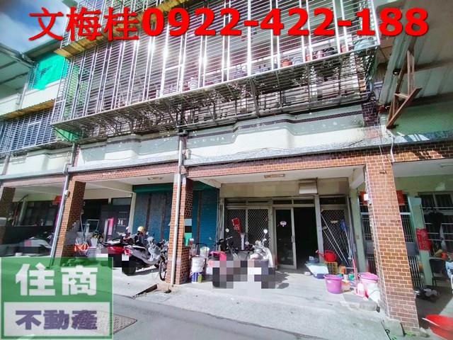 員山透天-1
