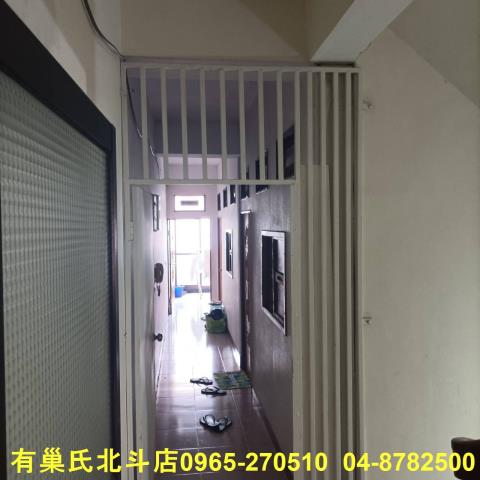 北斗透天-5