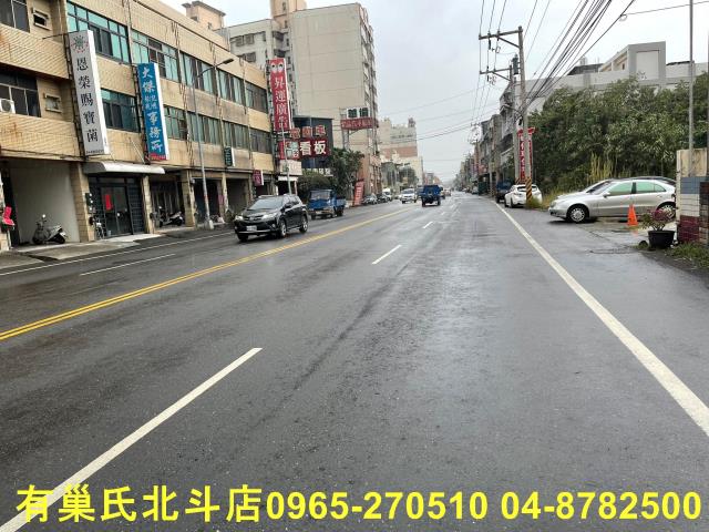 北斗透天-6