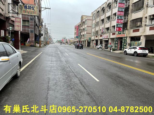北斗透天-7
