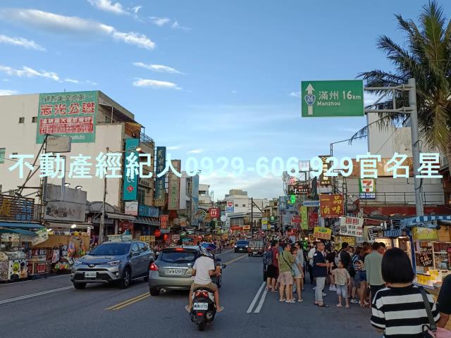 屏東透天-3