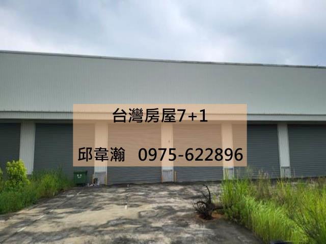 嘉義廠房-1