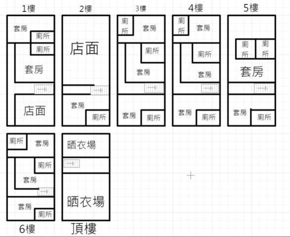 新竹透天-13