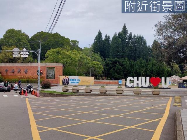 新竹透天-1