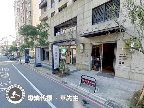 龜山店面法拍-4