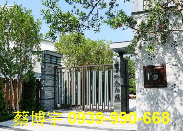 太平區光興路山水向陽