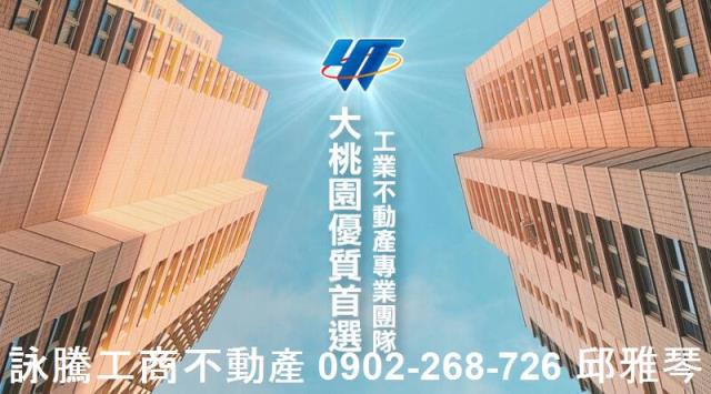 汐止廠房-2