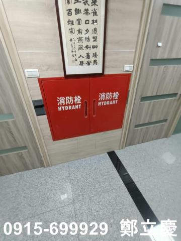 桃園廠辦-7