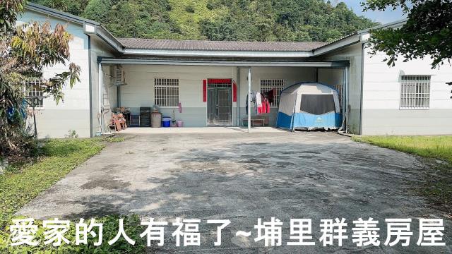 埔里農舍-14