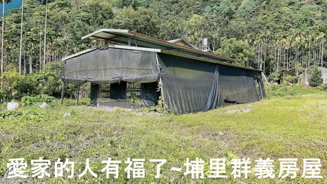 埔里農舍-3