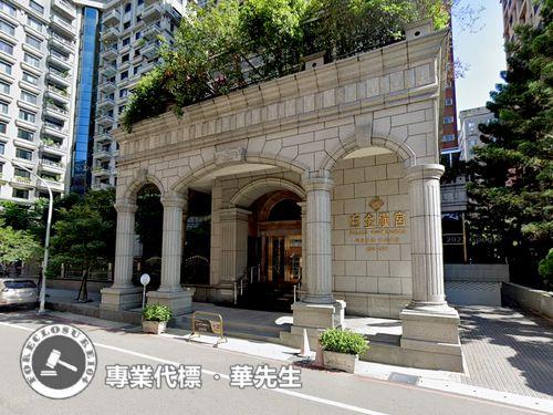桃園蘆竹法拍大樓-9