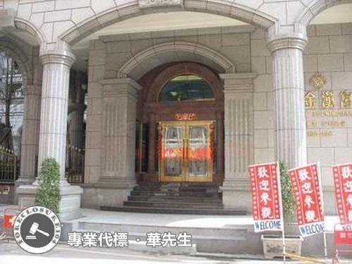 桃園蘆竹法拍大樓-7