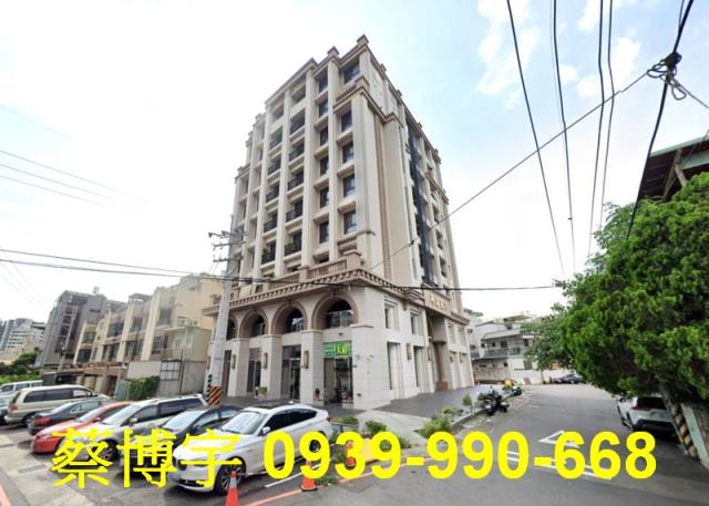 太平區新吉路御品天下