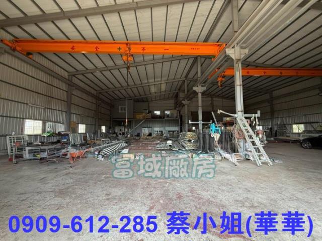 高雄廠房-1