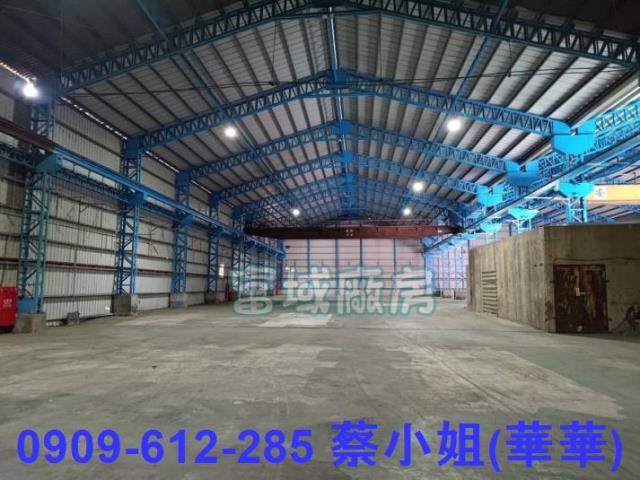 高雄廠房-1