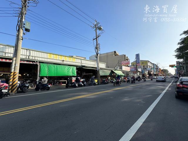 台中店面-6