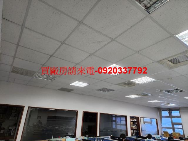 新北廠房-5