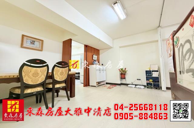 台中華廈-2