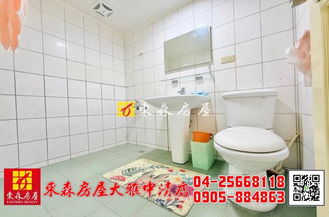台中華廈-5