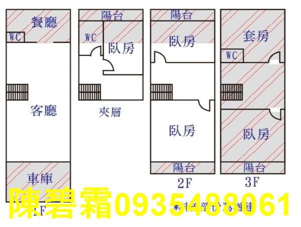 台南透天-12