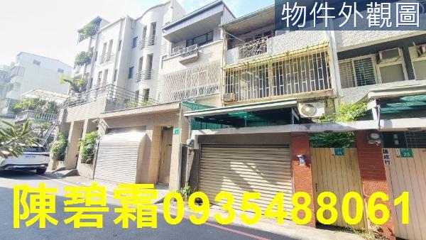 台南透天-1