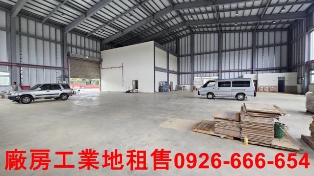 桃園蘆竹廠房-1