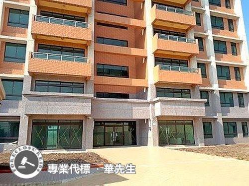 大園華廈拍賣-7