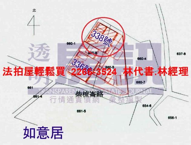 大園法拍華廈-15