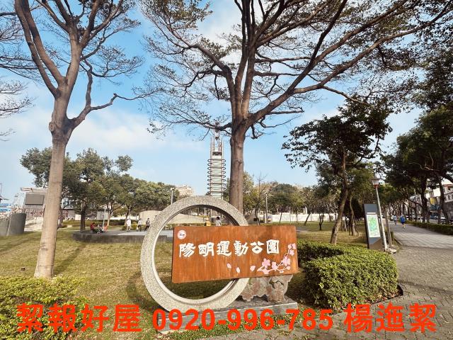 桃園區透天-5