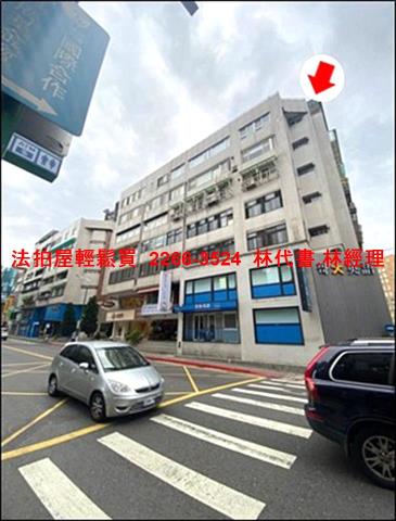 士林華廈法拍-8