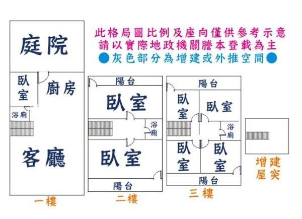 安平別墅-15