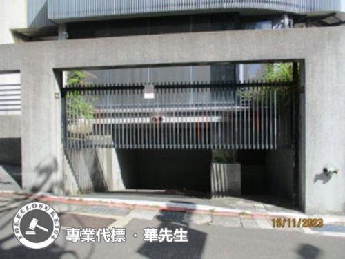 內湖華廈法拍-7